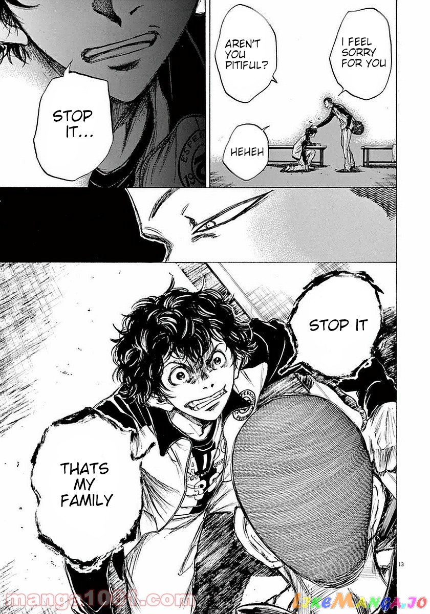 Ao Ashi, Chapter 34 image 12